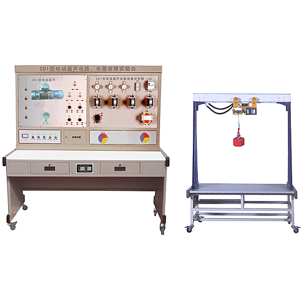 電葫蘆電氣實(shí)驗(yàn)裝置,直噴發(fā)動(dòng)機(jī)+雙離合器變速器實(shí)驗(yàn)臺