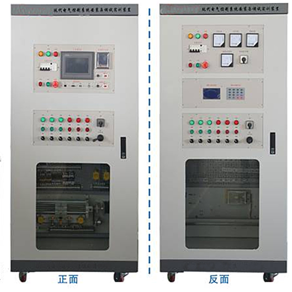 電氣控制系統(tǒng)安裝與調試實驗臺(圖1) 電氣控制系統(tǒng)裝配與調動測量試驗實驗臺,車門中控門鎖實驗臺