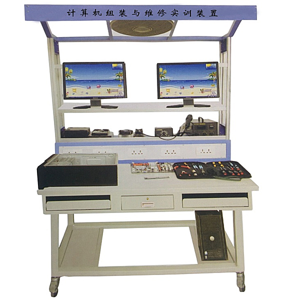 計算機(jī)數(shù)值數(shù)值數(shù)值組裝維修實驗裝置,機(jī)械系統(tǒng)含有概括及功能數(shù)值可視化解析實驗臺