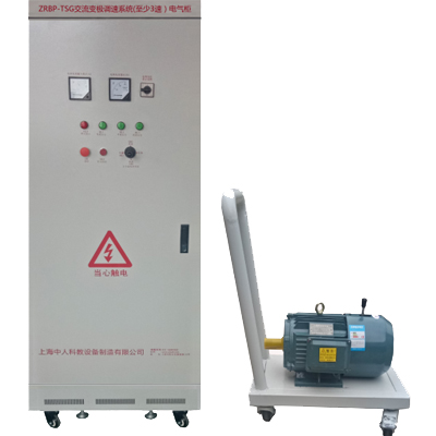輪機三速電機控制系統(tǒng)實驗臺(圖1) 輪機三速電機控制系統(tǒng)實驗臺,二氧化碳P-V-T關系實驗臺