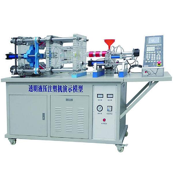 新一代工業(yè)控制技術(shù),PLC實驗臺助力企業(yè)轉(zhuǎn)型升級(圖1) 新一代工業(yè)控制技術(shù),PLC實驗臺助力企業(yè)轉(zhuǎn)型升級(圖1)