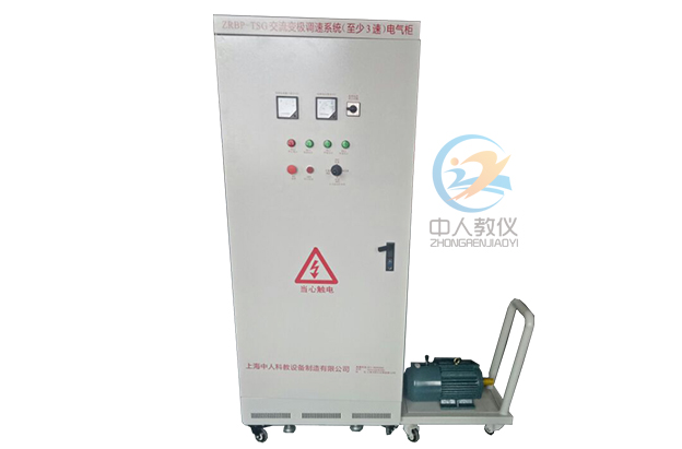 精準教學輔助，PLC實驗臺助你輕松掌握自動化技術(shù)(圖1)