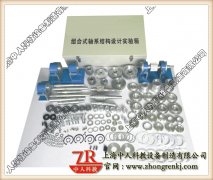 精益生產(chǎn)利器，PLC實驗臺助力企業(yè)提升效能(圖1)