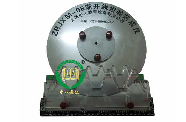 提升學生實踐操作能力，PLC實驗臺助力工科教育變革(圖1)