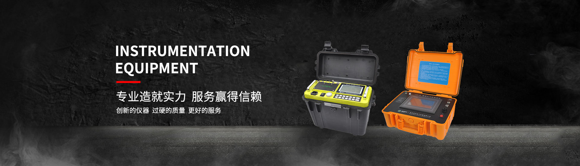現(xiàn)代教育利器-電工實(shí)訓(xùn)臺(tái)帶來(lái)的革新！(圖2)
