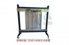 解鎖工業(yè)自動化的無限可能——PLC實驗臺的驚人創(chuàng)新應(yīng)用！(圖2)