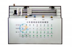 真實(shí)場(chǎng)景模擬，電工實(shí)訓(xùn)臺(tái)助你掌握核心技能(圖1)