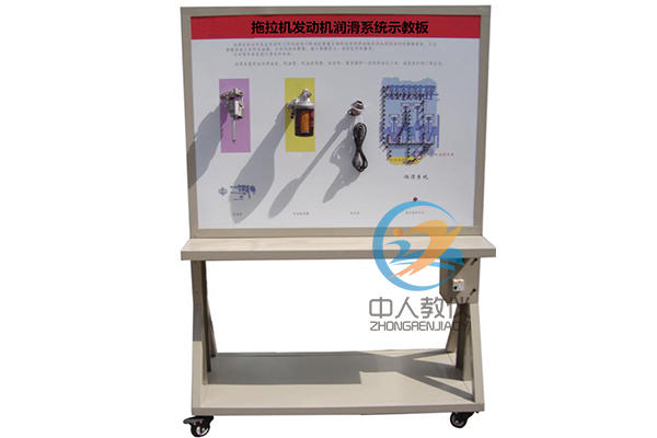 電工實訓臺：高品質培訓工具，成就優(yōu)秀電工人才(圖1)