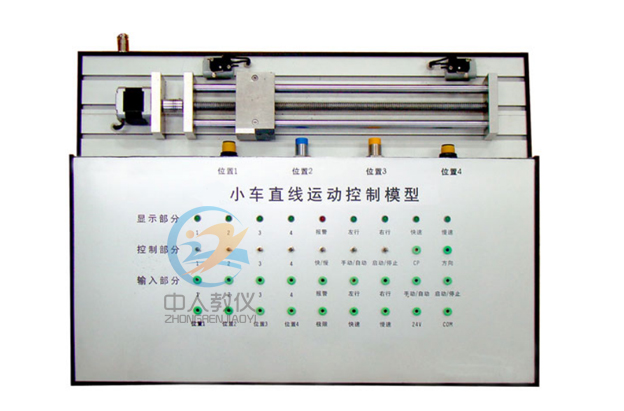 電工實訓臺：提升技能，迎接挑戰(zhàn)，成就未來(圖1)