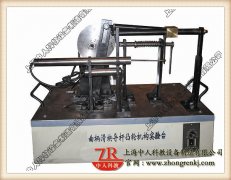 電工實訓(xùn)臺一般組成有哪些(圖2) 電工實訓(xùn)臺一般組成有哪些(圖2)