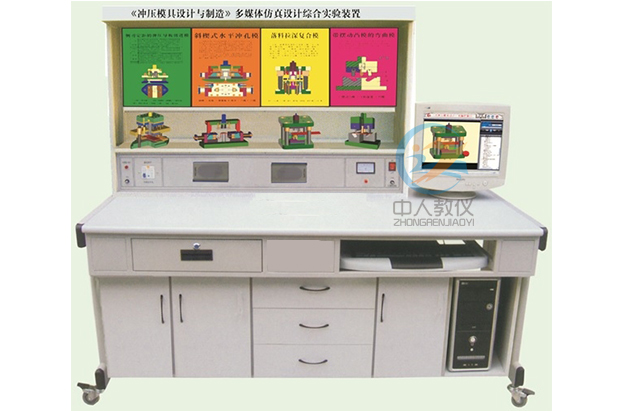 齒輪傳動效率測定實(shí)驗(yàn)報(bào)告,機(jī)械傳動裝調(diào)實(shí)訓(xùn)平臺(圖1)