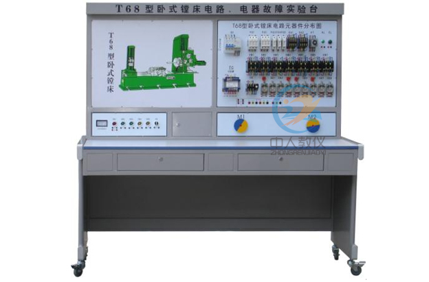 齒輪傳動實驗臺,機械搭接實訓(xùn)臺(圖3)
